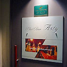 Shot Bar Asty