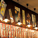 名代 鶴亀家