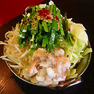 かしら焼&もつ鍋 金太郎 新宿店