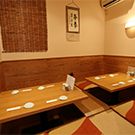 鮨 竹若 別館