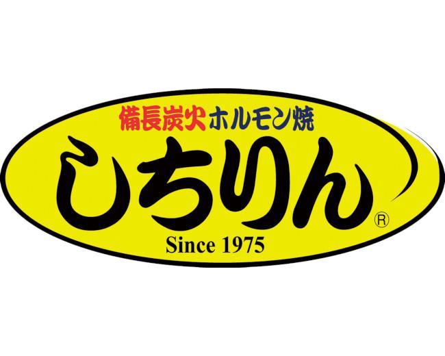 しちりん 鎌ヶ谷大仏駅前店