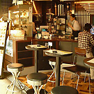 京都 バー イルバール 京都駅店