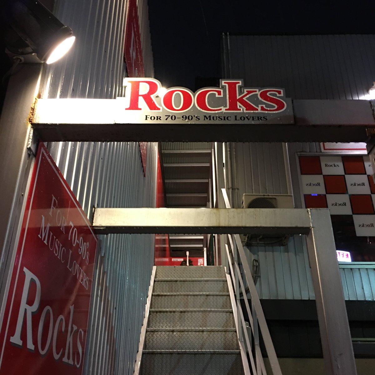 Rocks �`for70-90s Music Lovers�`(���b�N�X)