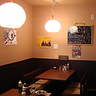 居酒屋 のまんかい