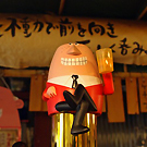 阿佐ヶ谷 居酒屋 立呑風太くん