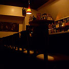 bar gardamair