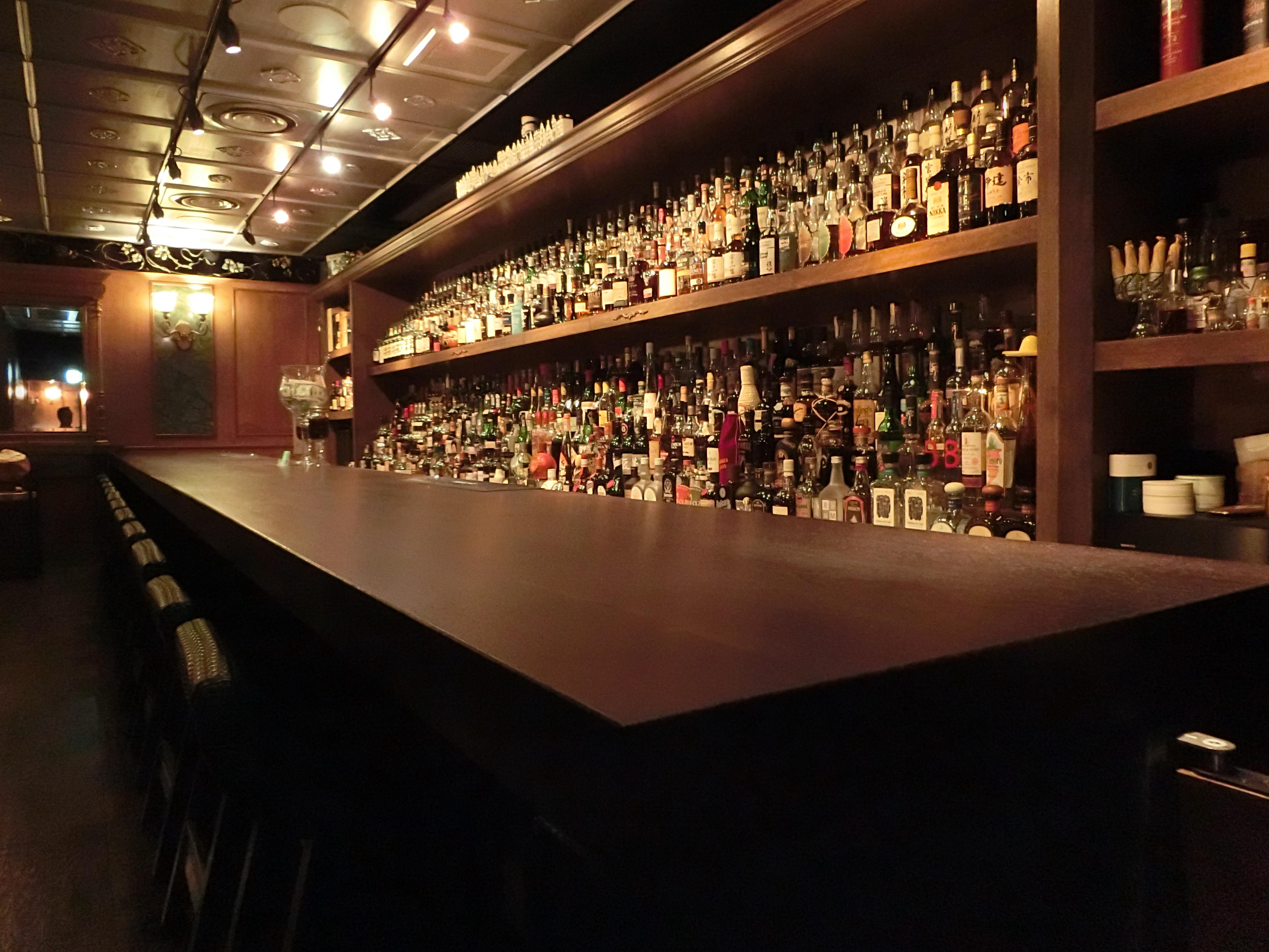 BAR HIGH FIVE