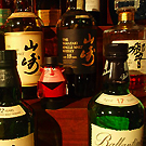 Bar Shinari