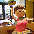 (畑)ハレノヒ ゲートシティ大崎店