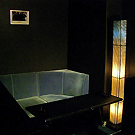 kuro oto
