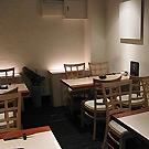 伊蔵 虎ノ門店