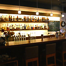 BAR 暖 DAN
