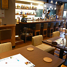 BAR 暖 DAN