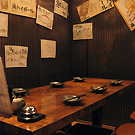 吉祥寺 居酒屋 やきとり居酒屋 元気屋 吉祥寺店