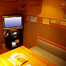 西調布 ダイニングからおけ うまいもん屋 西調布店