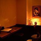 ＯＮＥ　ＳＨＯＴ　ＢＡＲ　かもん