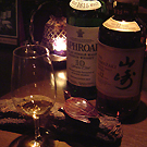 Shotbar Page