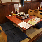蒲田 焼肉 のむろう 蒲田西口店