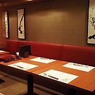 銀座 和食 酒菜