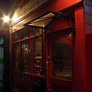 Bar IMPRESSIVE
