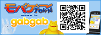 ���o�Q�[TOWN gabgab