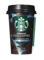 「スターバックス ディスカバリーズ アイスコーヒー with サマージェリー」新発売