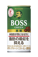 「ボス グリーン(特定保健用食品)」リニューアル