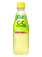 「すっぱい!C.C.レモン」リニューアル