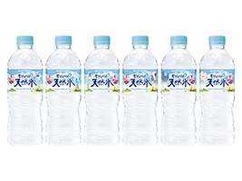 「サントリー天然水」期間限定デザインラベル新発売