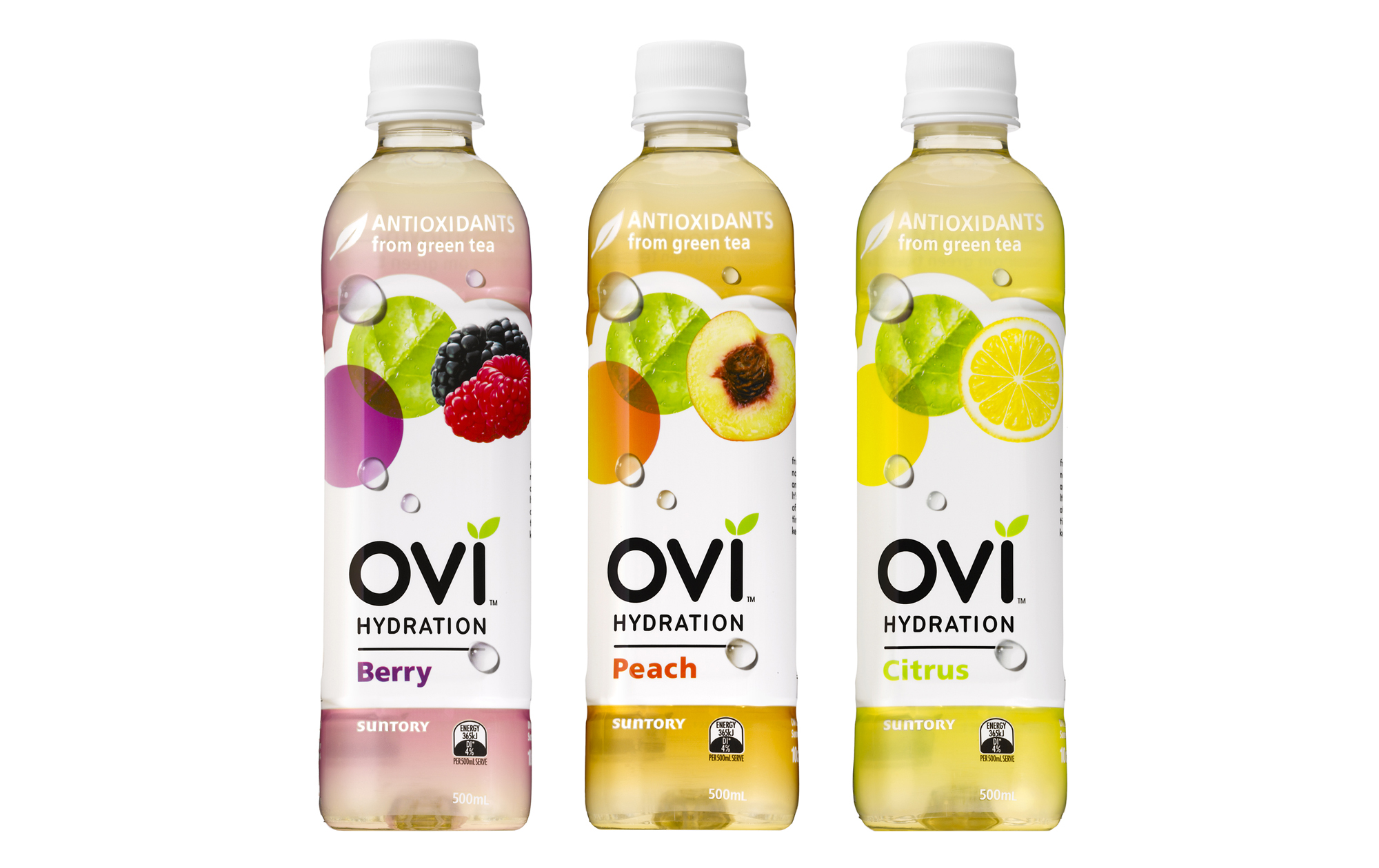 Suntory Make its Australian Soft Drink Debut with Hydration Beverage OVI | News Release | BEVERAGE & FOOD