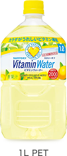 1l