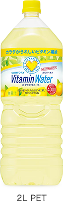 2l