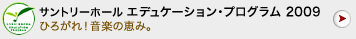?T???g???[?z?[?? ?G?f?B?P?[?V?????E?v???O???? ?&ETH;?&euml;?&ordf;?&ecirc;?I?&sup1;?y?&Igrave;?b?&Yacute;?B