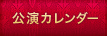 ?&ouml;???J?????_?[
