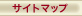 ?T?C?g?}?b?v