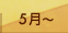 5���`