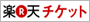 �y�V�`�P�b�g