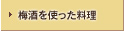�~�����g��������