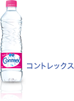�R���g���b�N�X