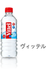 ���B�b�e��