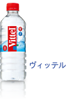 ���B�b�e��