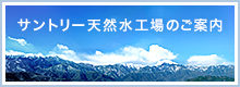 �H�ꌩ�w�ē��̃o�i�[