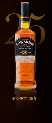 �{�E���A�@25�N