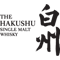 ���B The Hakushu Single Malt Whiskey