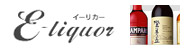 E-Liquor.