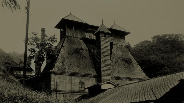 日本初のモルトウイスキー蒸溜所の画像