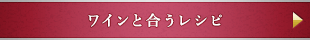 ���C���ƍ������V�s