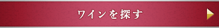 ���C����T��