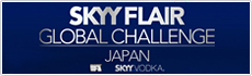 SKYY FLAIR GLOBAL CHALLENGE JAPAN
