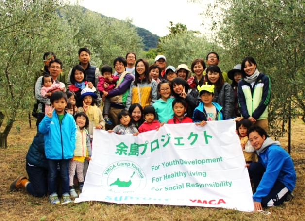 （終了しました）【参加者募集中】「余島クッキングファミリーキャンプ」10月22日・23日開催！野外料理に挑戦しよう